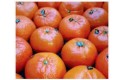 Thumbnail of oranges-per-kg_122898.jpg